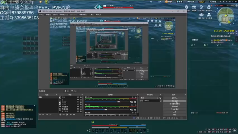 【2022-08-20 14点场】寒山何时归来：晚上诛仙20本，全boos解析不懂就问！