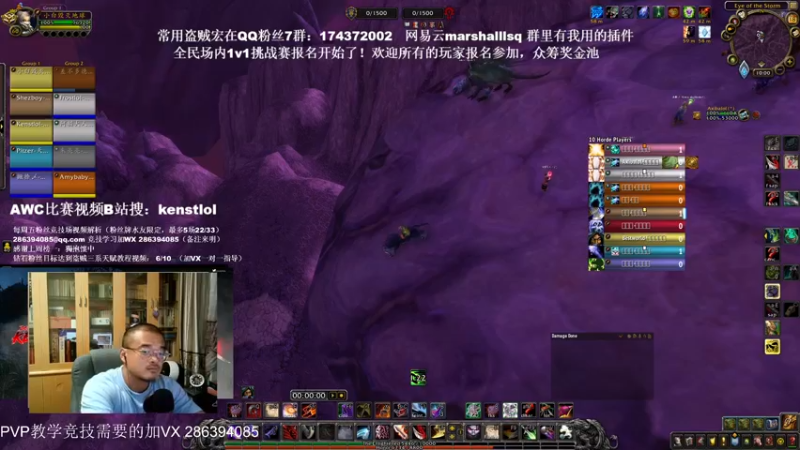 【2022-08-18 22点场】Kenstlol：正式服全民1v1比赛报名开始了！