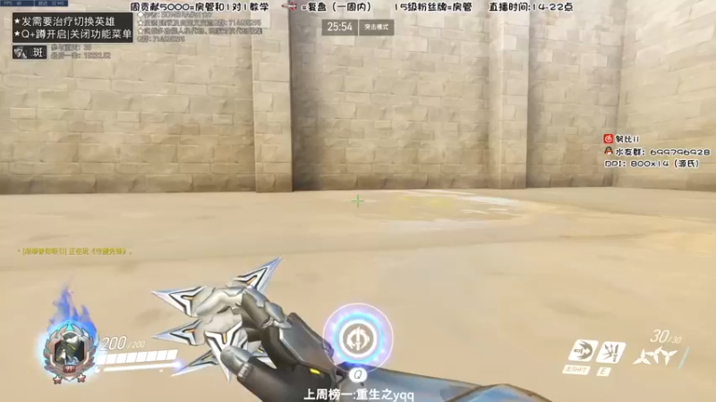 【2022-08-23 15点场】努比ovo：努比:平凡的一天
