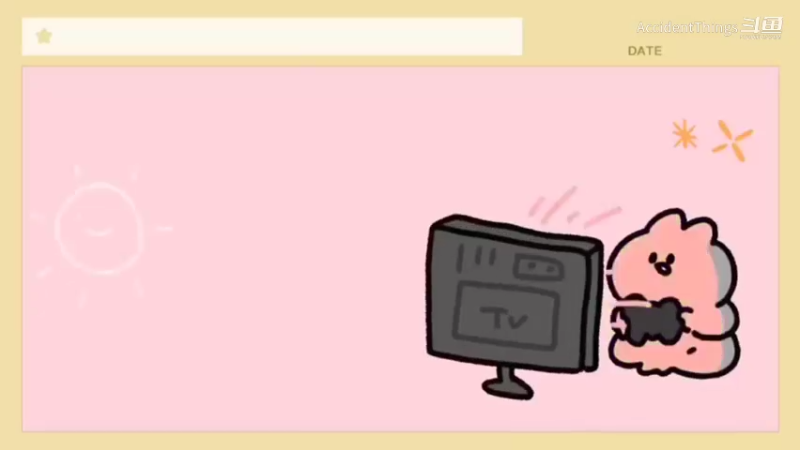 荒野乱斗