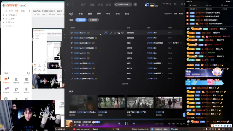 【2022-08-24 00点场】阿二Ayer：黄金三倍：不死终会出头，加油