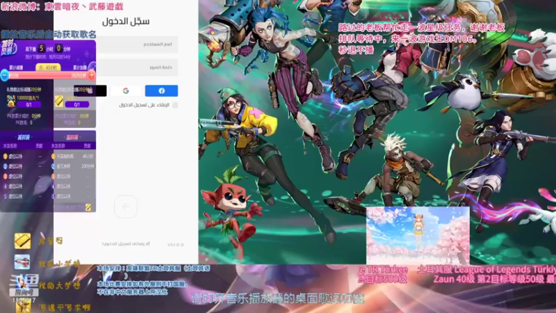 【2022-08-23 21点场】東雲暗夜Ay武藤遊戯Yugi：土鸡服 拉克丝6级冲7级了 デュエル