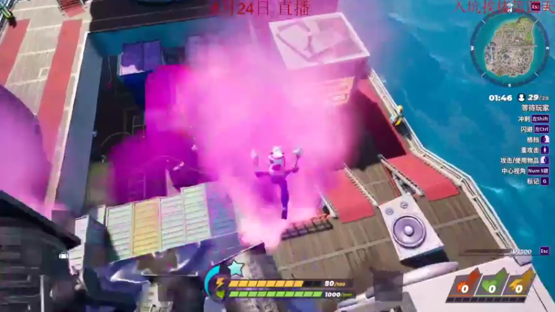 【2022-08-24 06点场】饺灬灬子：饺上去邦邦两拳！