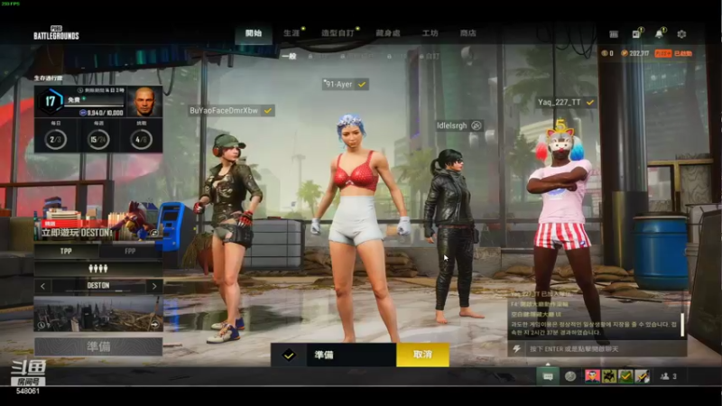 【2022-08-24 04点场】阿二Ayer：黄金三倍：不死终会出头，加油