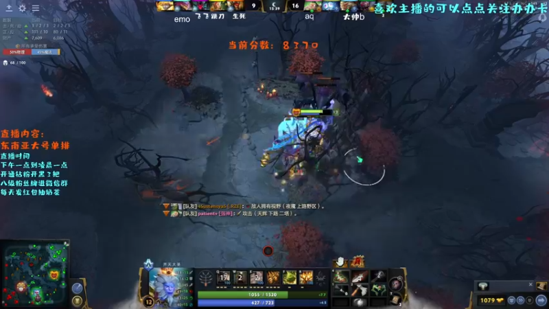 【2022-08-23 23点场】艾斯yoona：每一把都全力以赴！10229065