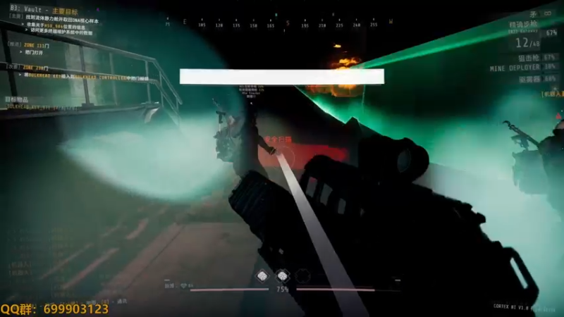 【2022-08-23 20点场】AllenCode：游戏日常+听歌