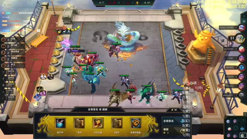 【2022-08-24 16点场】AG丶Snowy：二台牢牢：PBES7.5新浪潮来袭！