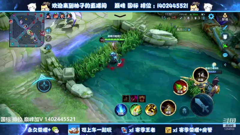 【2022-08-24 20点场】毕竟是柚子：每周一个小国标