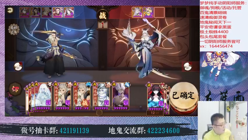 【2022-08-23 21点场】HXD丶友蓝雨：周2来 腰突gank 想里~