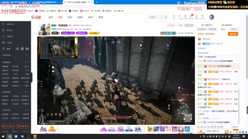 【2022-08-18 22点场】神罚丶白袍小将：战意第一深情