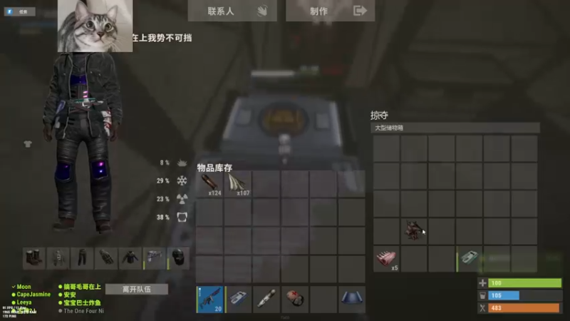 【2022-08-23 23点场】SAYA丶J：不是最强但很顽强