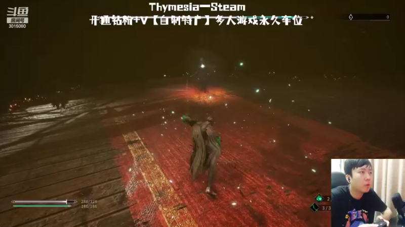 【2022-08-24 20点场】机长YG：【机长】开荒恐怖刺激直播中~！