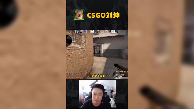 精 彩 集 锦