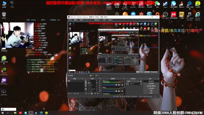 【2022-08-24 13点场】阿俊丶ll：【阿俊】如何教狼低头认错。