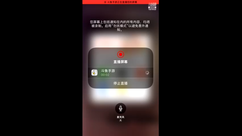 【2022-08-17 19点场】永恒喵喵：永恒有一颗恒心