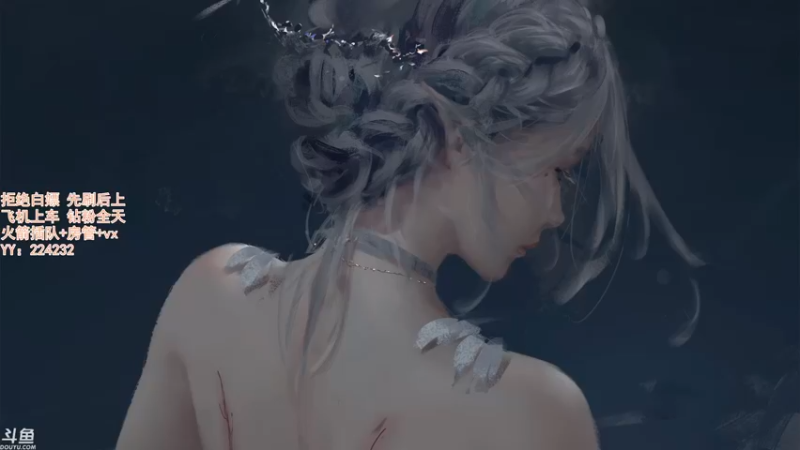 【2022-08-24 11点场】蜜茶Aimee：有车位❤上海小趴菜！！！