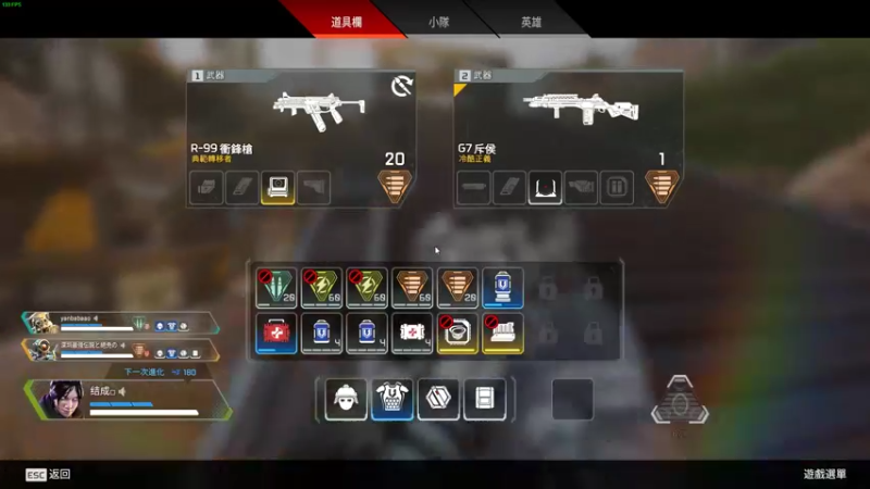 【2022-08-23 10点场】结成郁丶：kuken