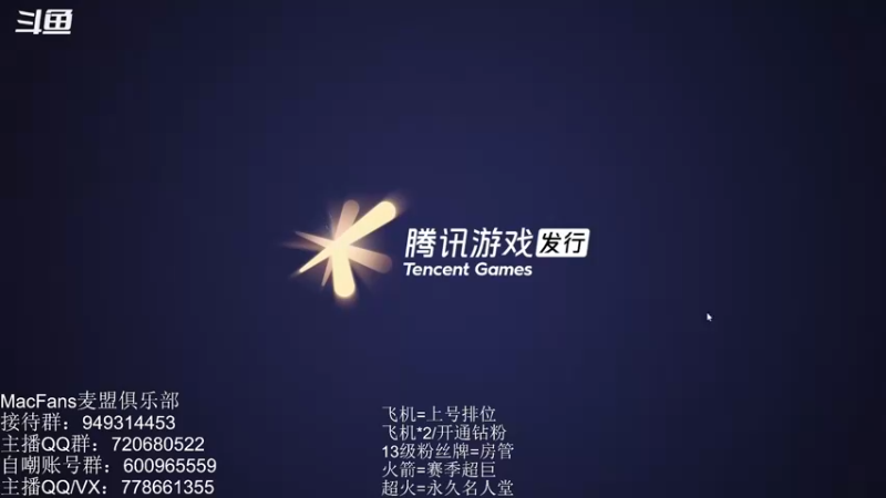 【2022-08-22 20点场】BN丶D调：麦盟俱乐部联赛淘汰赛