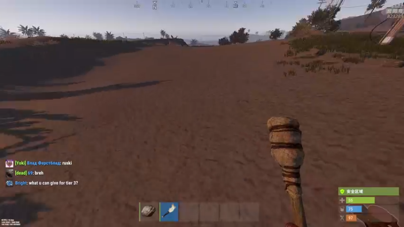 【2022-08-24 01点场】1K黄辉冯：黄辉冯：陷阱房玩法