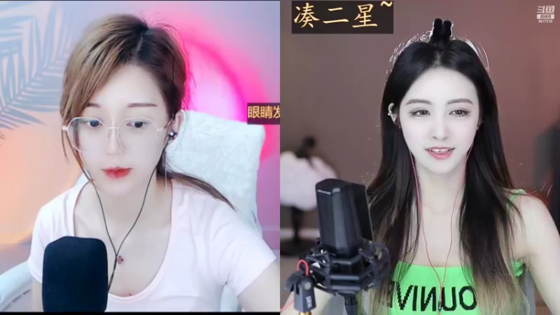 【2022-08-24 11点场】李哥儿DoubleLee：与李相遇不胜欢喜