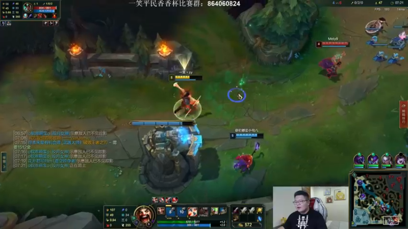 【2022-08-24 02点场】一笑zy：跨2香香平民杯~！给我葱！