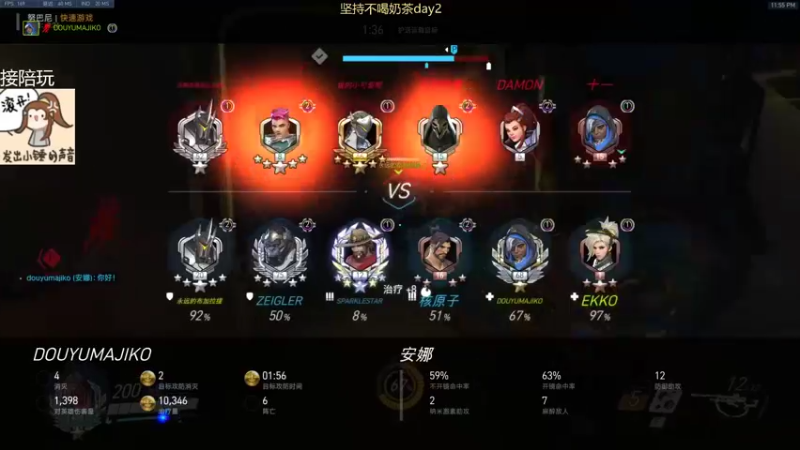 【2022-08-23 23点场】织田幼琳子m：随便玩玩O3O