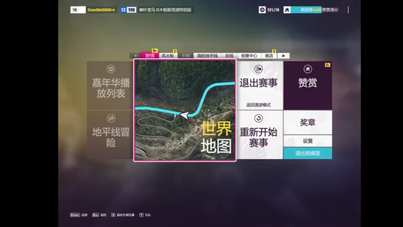 【2022-08-19 14点场】青铜王林七：咱每把苟住就好
