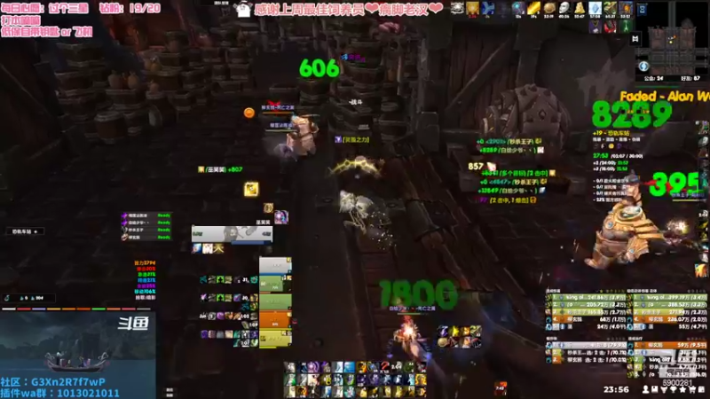 【2022-08-22 23点场】巫笑笑：我回来了！！集合石冲鸭！