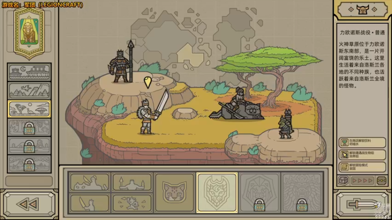 【2022-08-24 11点场】泫漓：我不信这也能翻车？