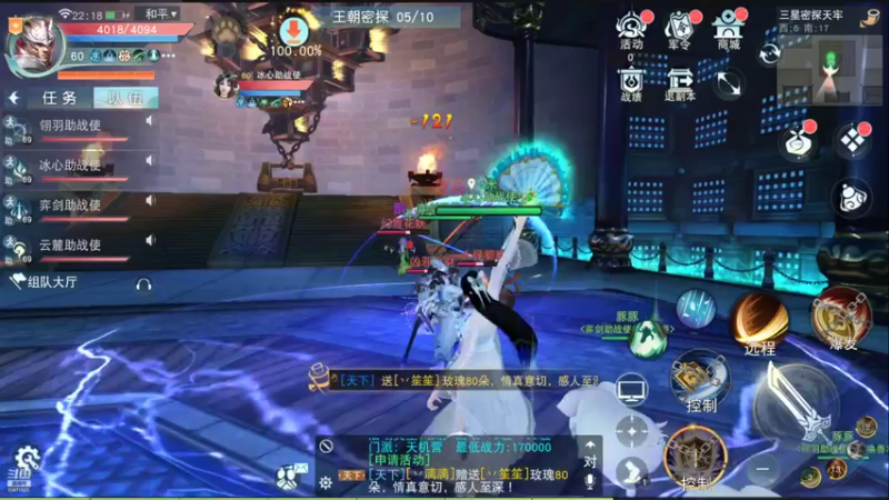 【2022-08-19 22点场】西瓜皮本皮：萌新试玩求带，弹幕告诉我咋选
