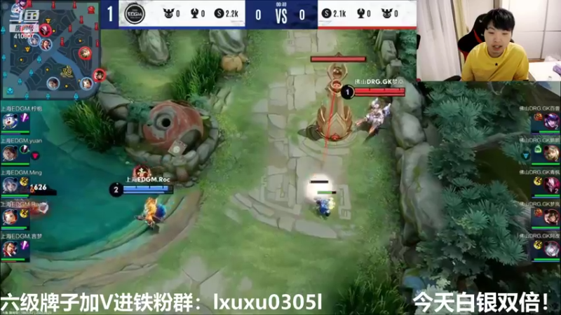 【2022-08-23 21点场】eStarProAlan：Alan：鬼谷子表现分！
