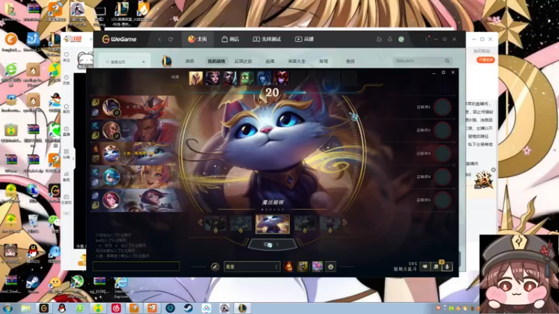 【2022-08-24 04点场】果果哩个果果：【果酱】最具观赏性的女玩家