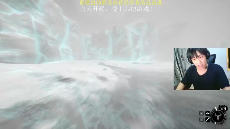 【2022-08-18 18点场】YOOZ柚子丶：水果人：下枪只是一种态度！