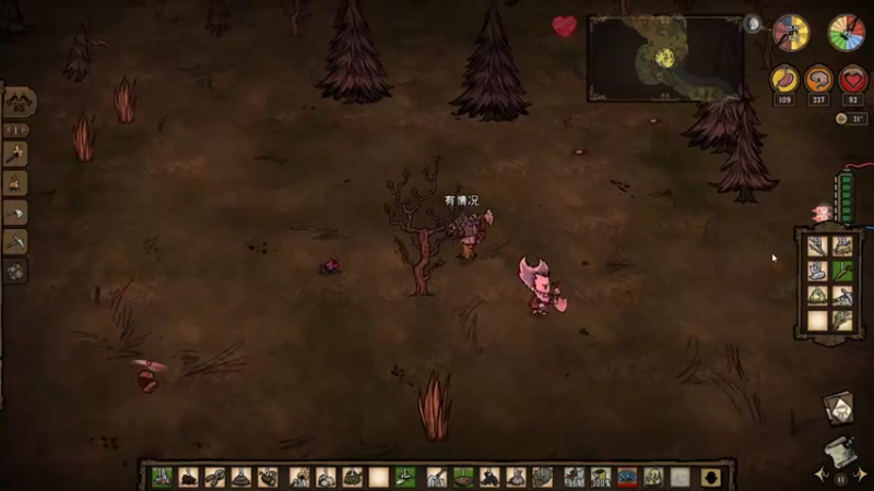 【2022-08-23 18点场】秀才冷男：903.快乐！刺激的一天开始拉~