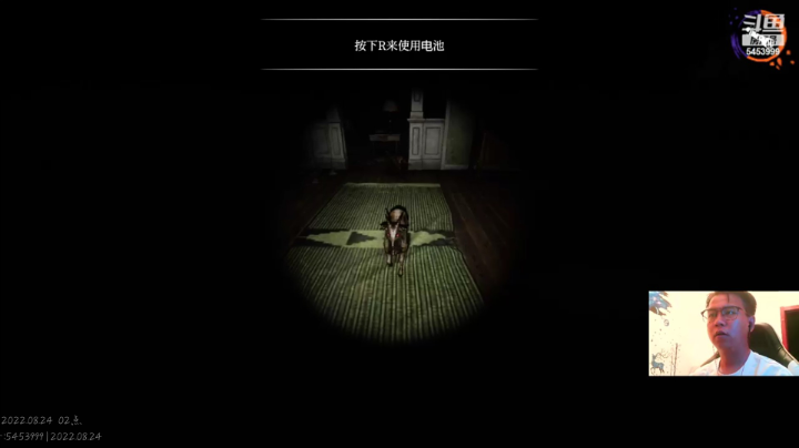 直播录像