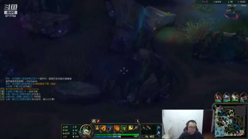 【2022-08-23 21点场】峡谷杀神酱油瓶：连续三年第一峡谷继续冲