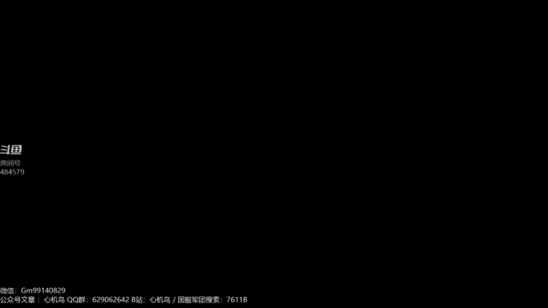 【2022-08-15 20点场】心机鳥：心机鳥丨翔鹤专场