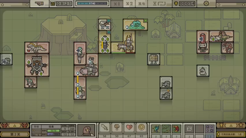 【2022-08-22 00点场】丶子魂魄兮为鬼雄：雄：村民们，上火星咯！