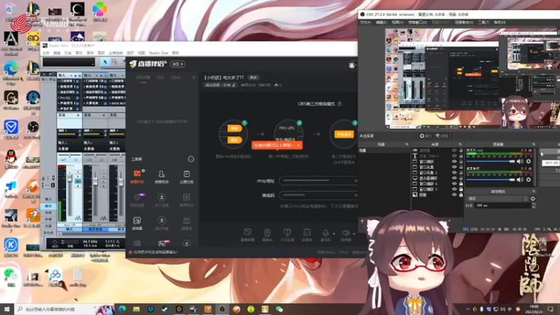 【2022-08-23 14点场】肉仔OvO：【小奶团】脑瓜子嗡嗡的