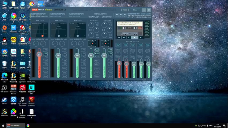 【2022-08-19 12点场】我是卡大爷：没事播着玩 3725407