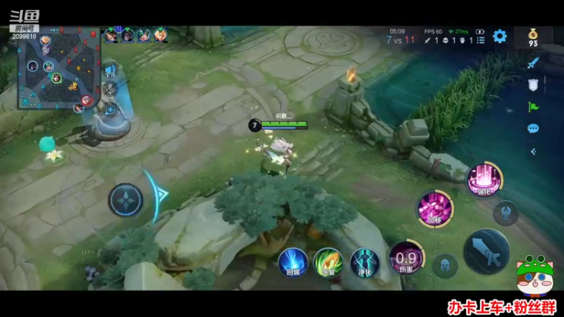 【2022-08-24 00点场】阿邦就是小苞米：大家伙子晚上好