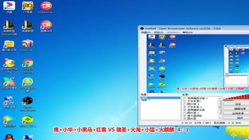 【2022-08-24 12点场】罗马协会：罗马复兴巅峰对决