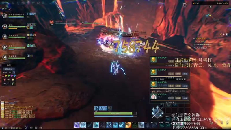 【2022-08-23 20点场】寒山何时归来：最后一天随便逛逛~