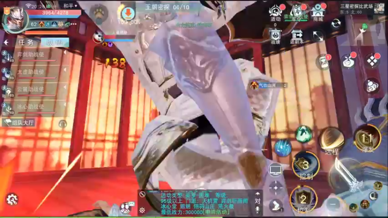 【2022-08-23 20点场】西瓜皮本皮：萌新试玩求带，弹幕告诉我咋选