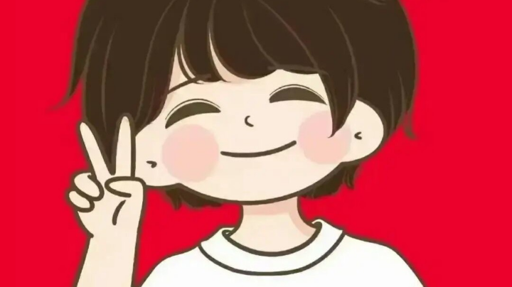 排位活动点卷滴滴