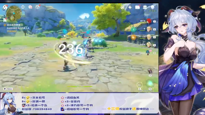 【2022-08-22 21点场】刻晴天下第一优雅：深渊看号 顶级理解