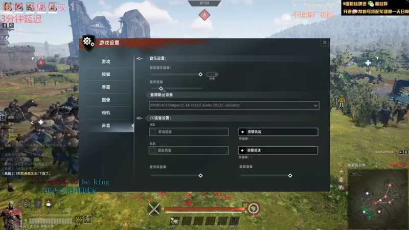 【2022-08-17 22点场】神罚丶白袍小将：战意第一深情