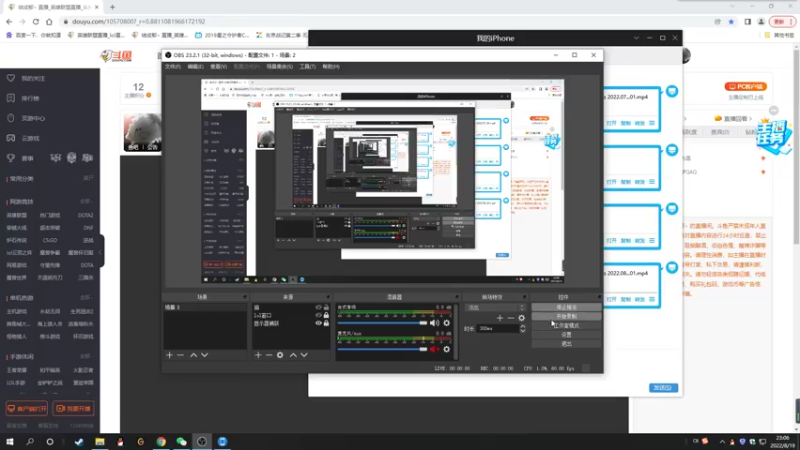【2022-08-19 23点场】结成郁丶：kuken
