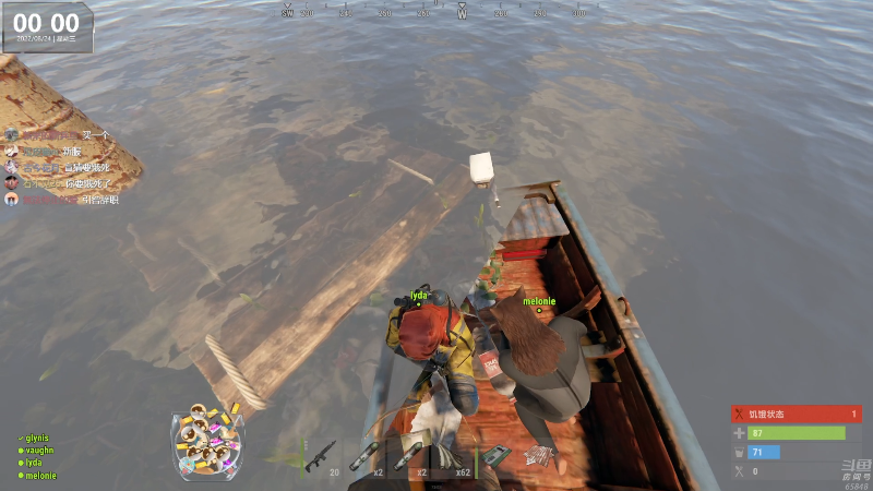 【热门游戏】Happy丨猫腻的精彩时刻 20220824 00点场