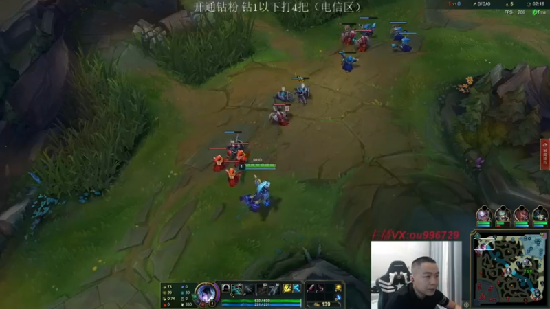 【2022-08-24 19点场】暗夜猎手光头强：第一vn：小代克星！